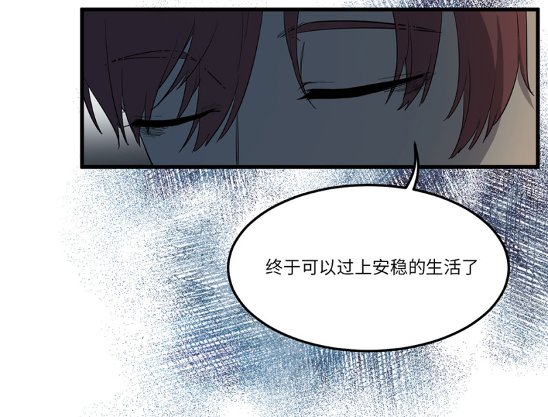 随心父母·五25