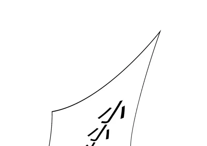 黑窗之花·二137