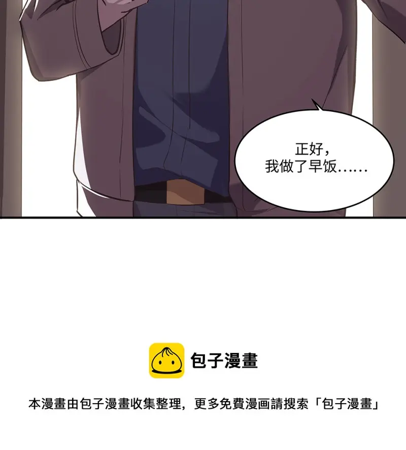 断舍离·二30