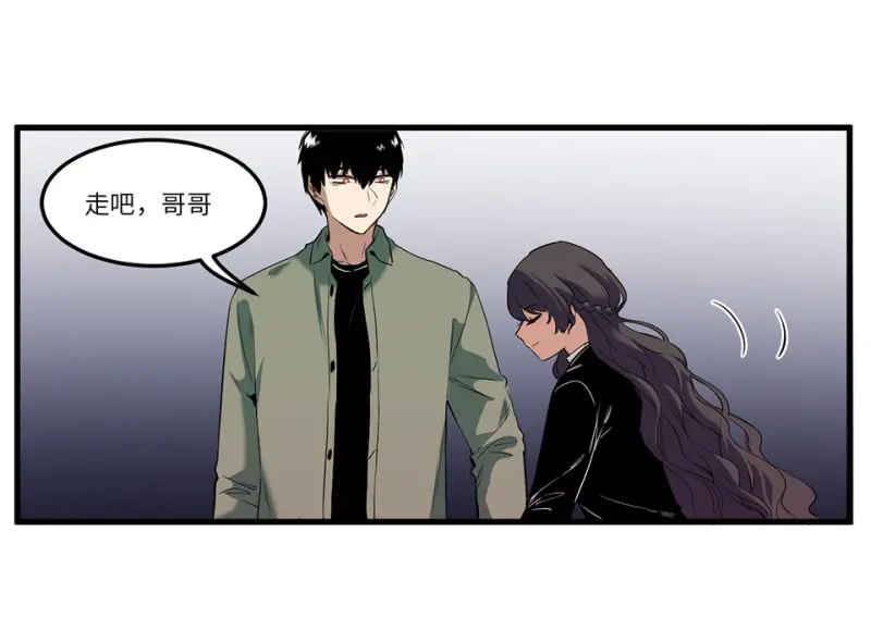锦瞳·四34