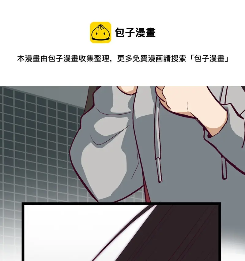 雪发·一90