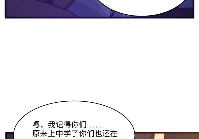 野蜘蛛·六131