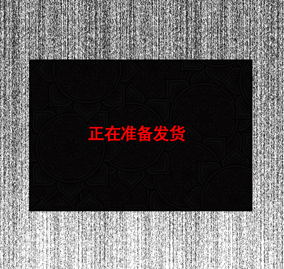完美的朋友·二73