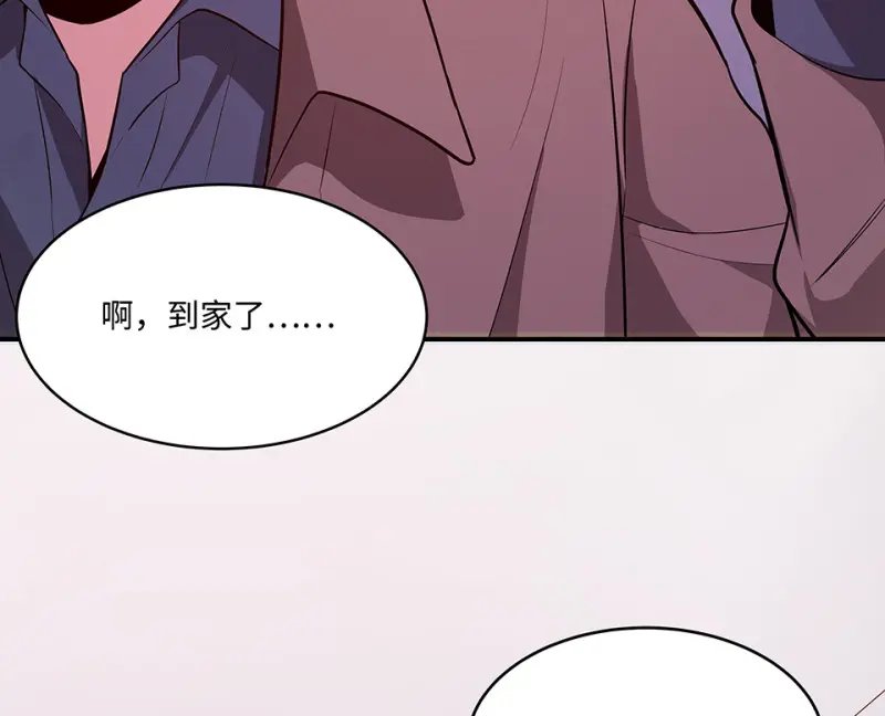 断舍离·三74
