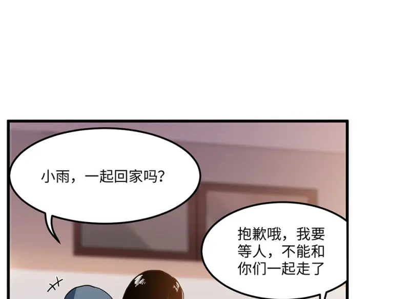 培育土壤·三27