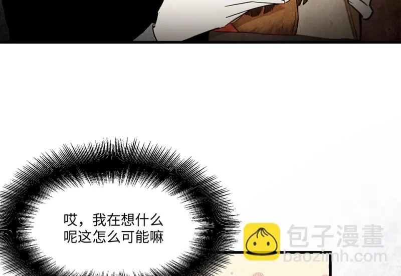 宠物食粮·二81