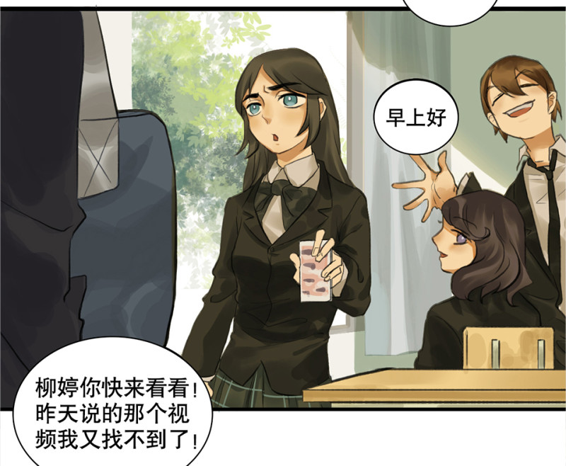 鉴别之瞳·二65