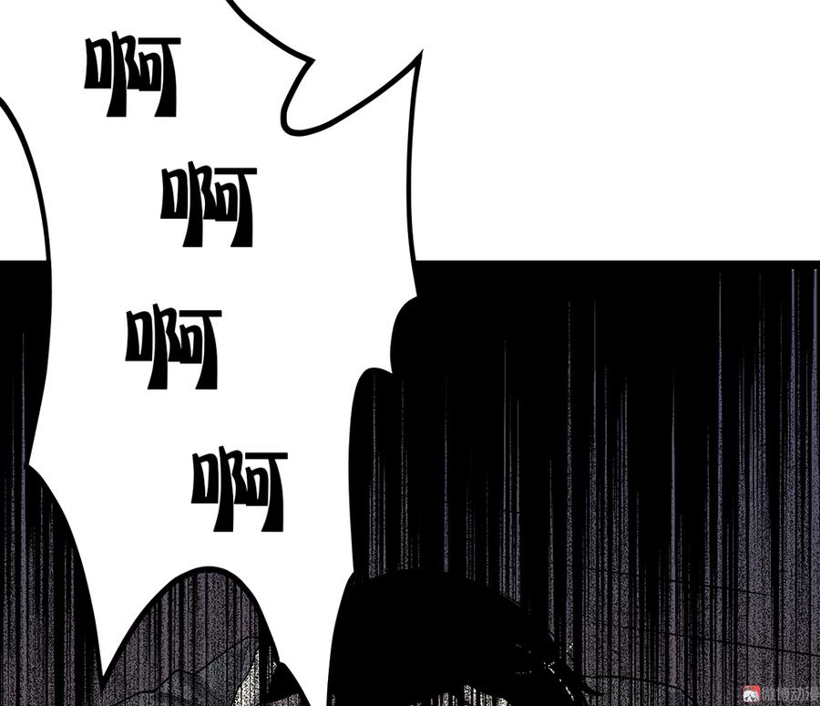言弹·五76