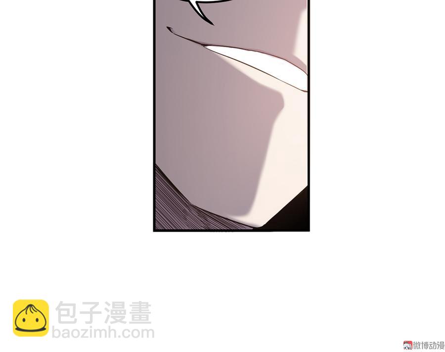 魅力画皮·五84