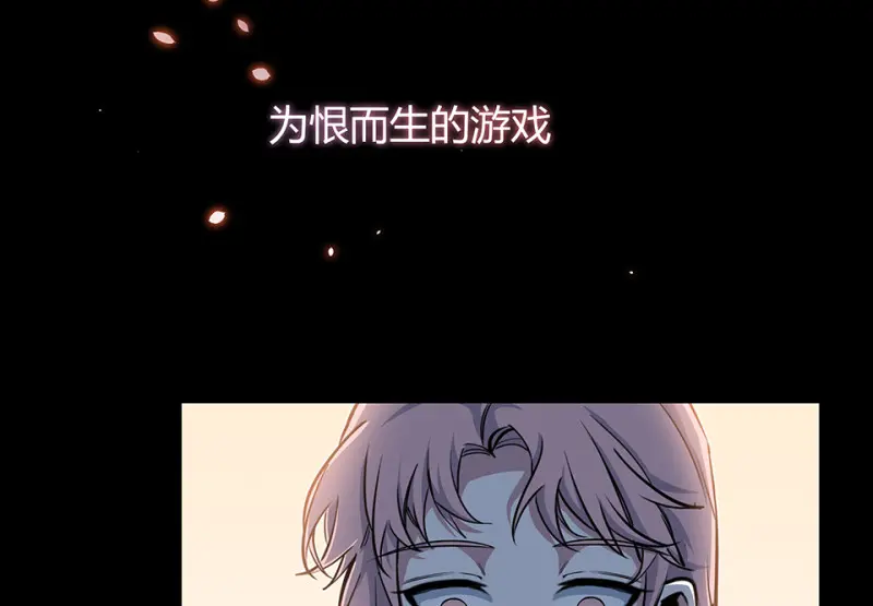怪奇游戏GO！·六156