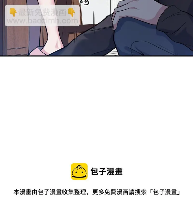 伤害值环·二90