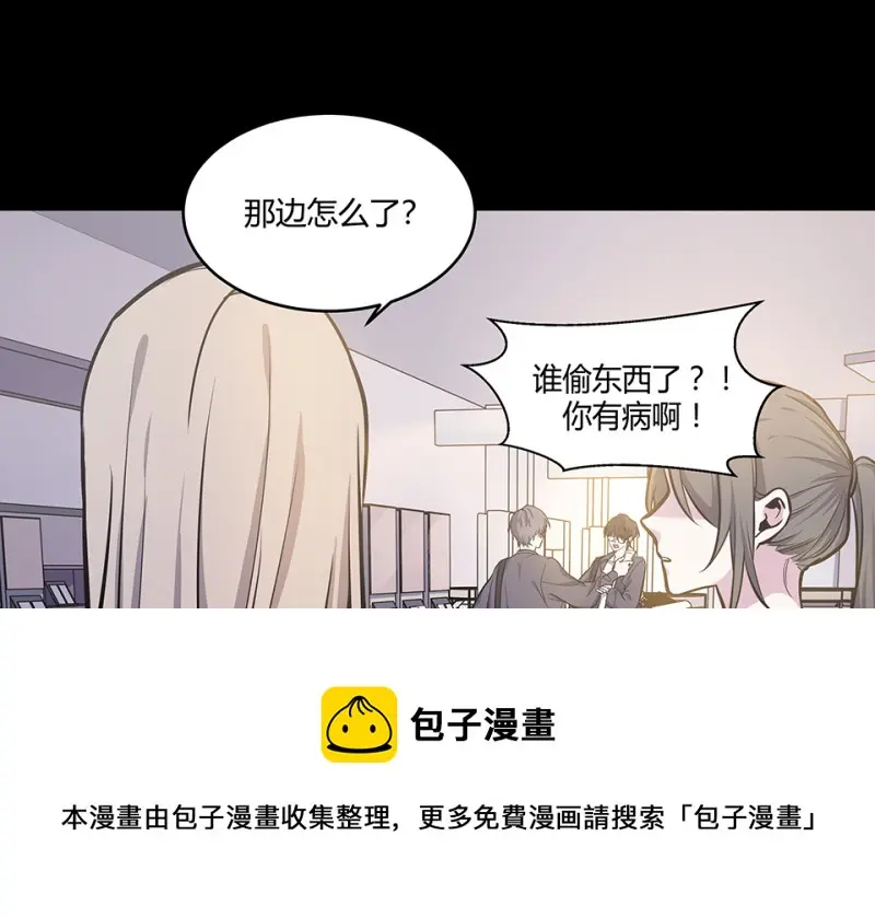 怪奇游戏GO！·二20