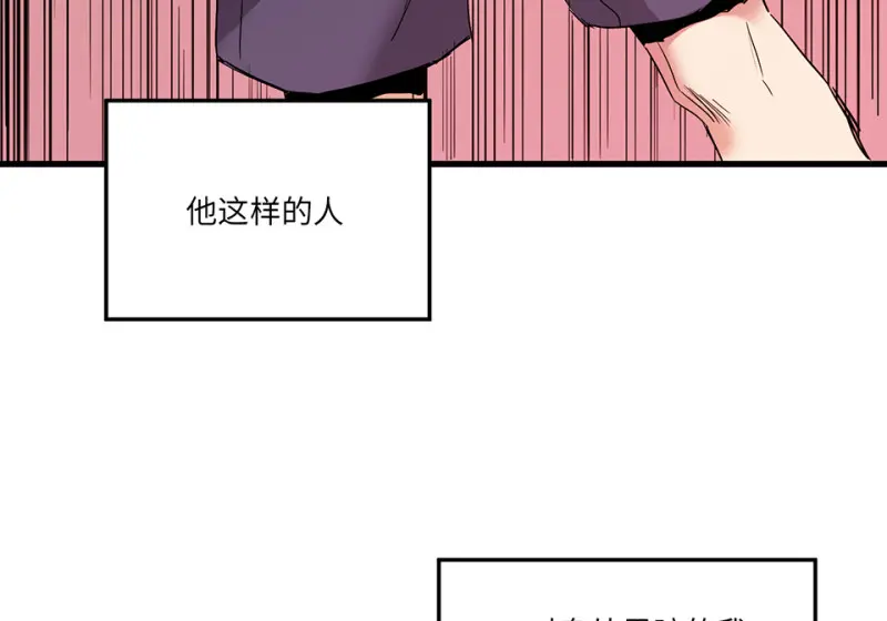 培育土壤·一72