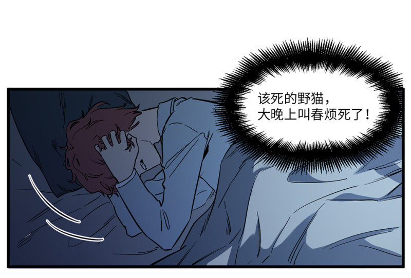 随心父母·五79