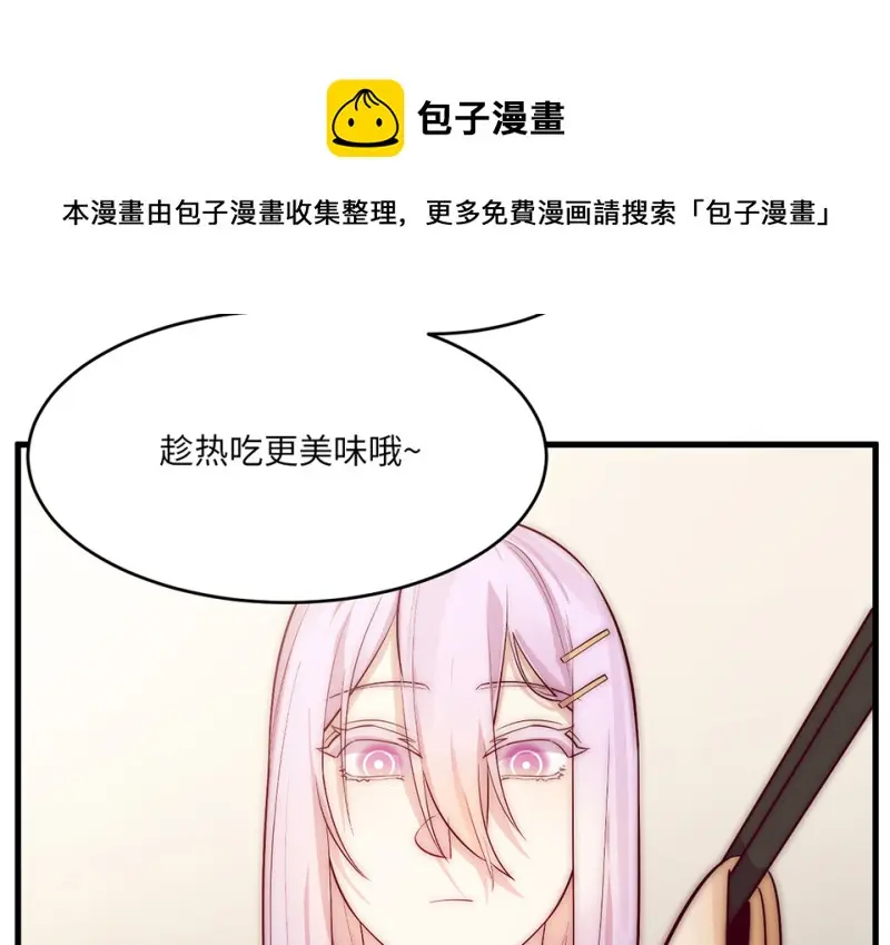 野蜘蛛·四130