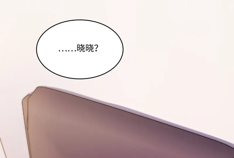 断舍离·六257