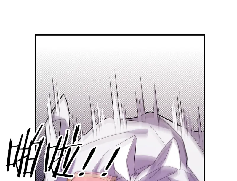 断舍离·五107