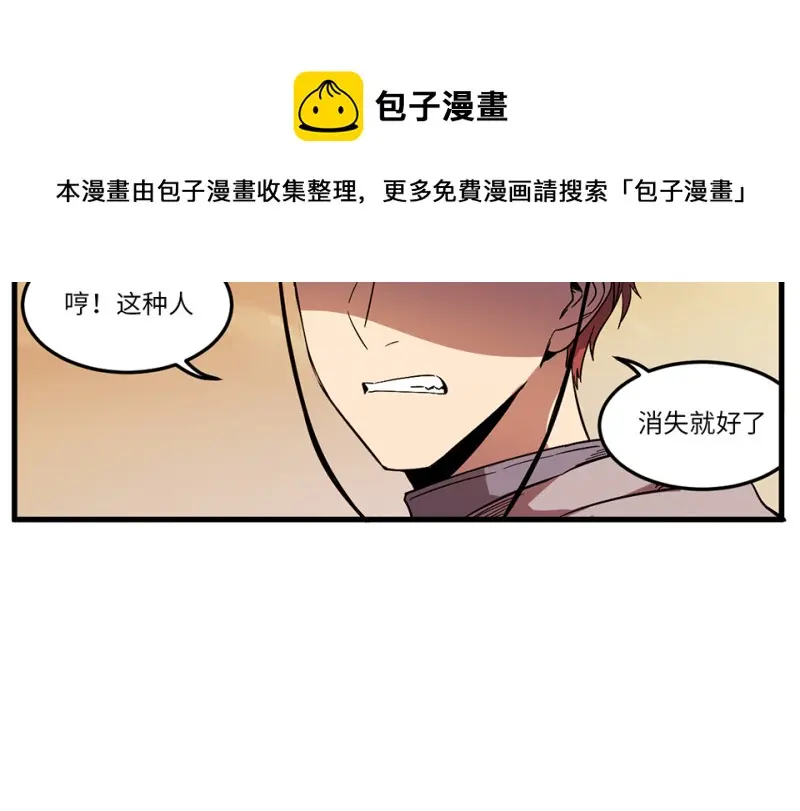 随心父母·六20