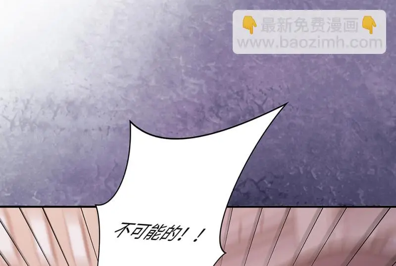 断舍离·六173