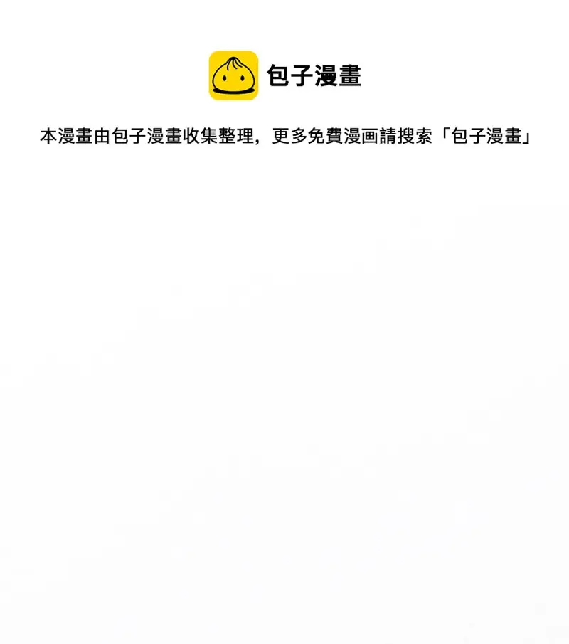 断舍离·三50