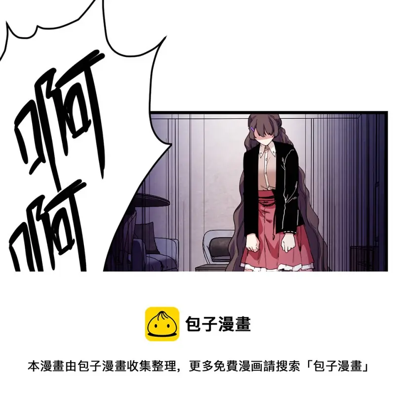 锦瞳·三70