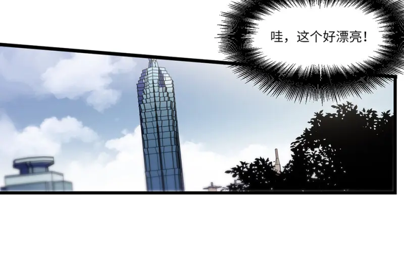 锦瞳·二52