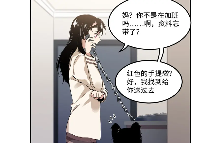 宠物食粮·二52