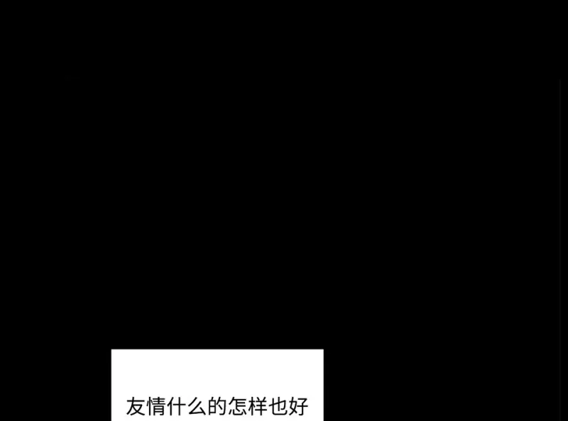 鉴别之瞳·七67