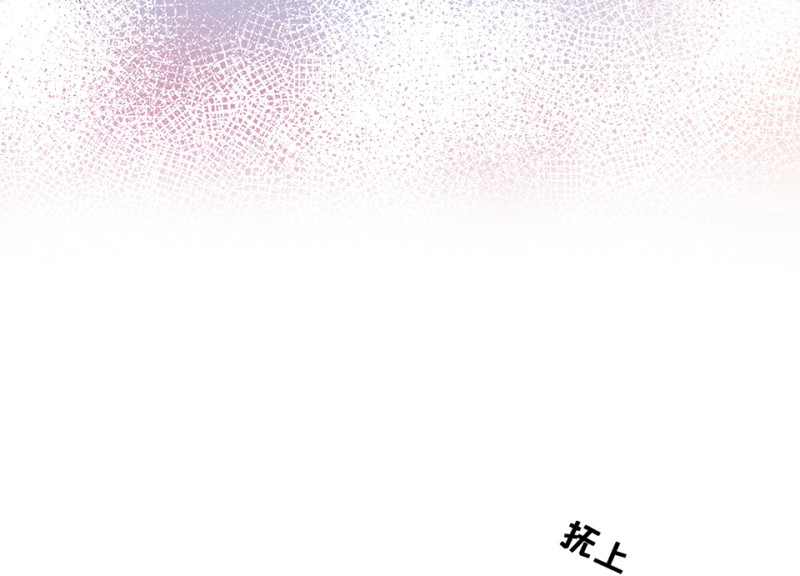 变身外套·三13