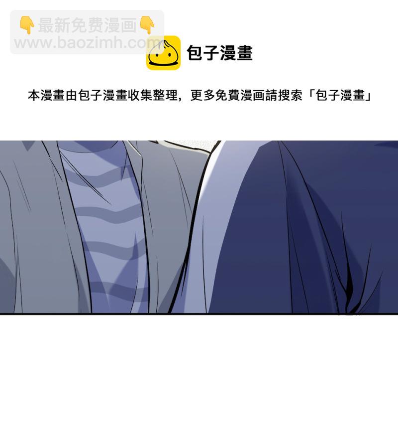 伤害值环·四40