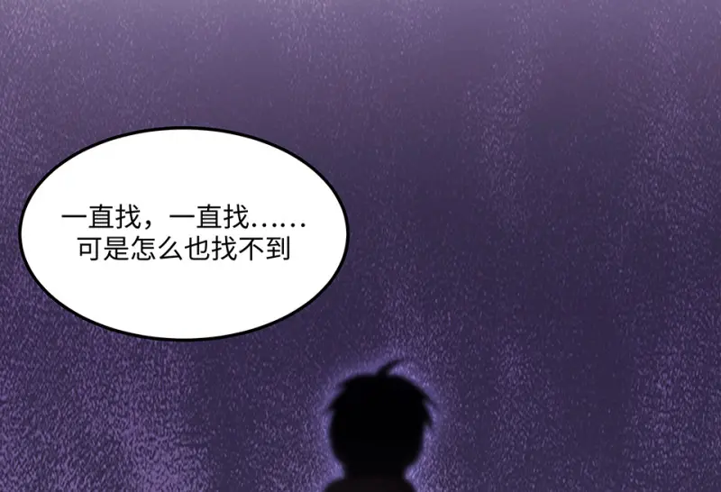 断舍离·六267