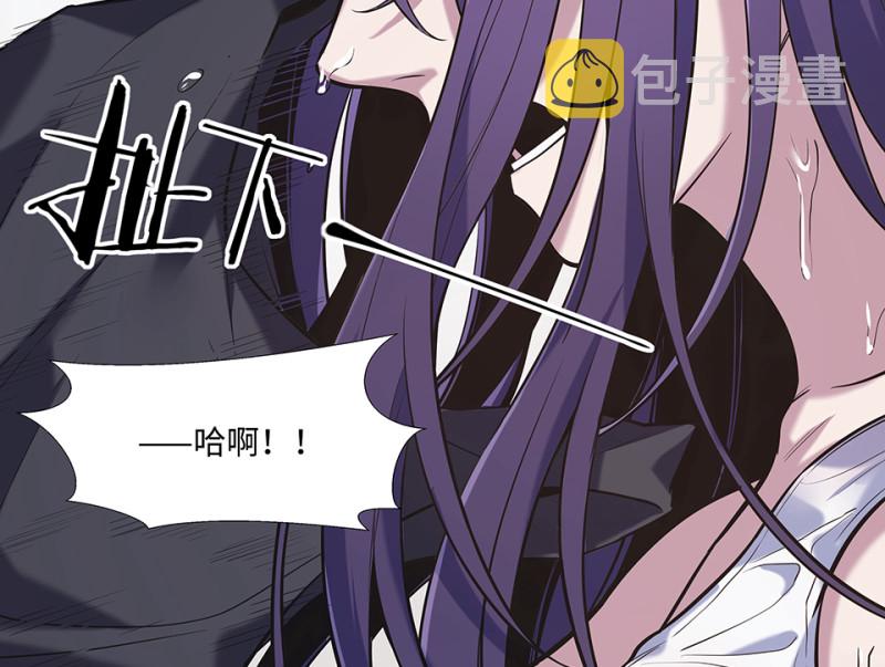 伤害值环·七15