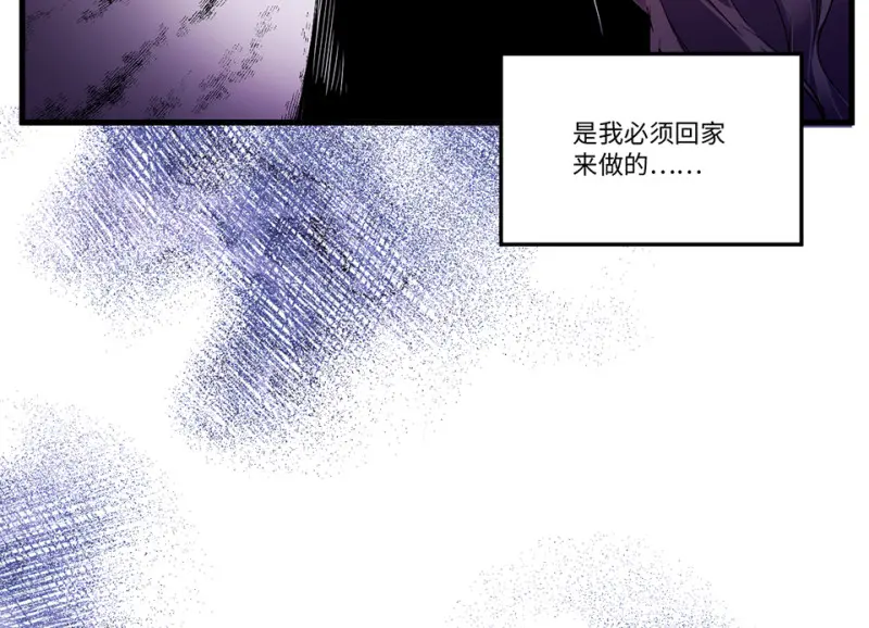 锦瞳·五59