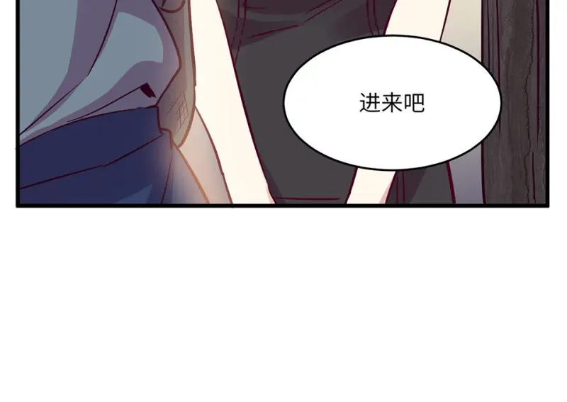 野蜘蛛·五11