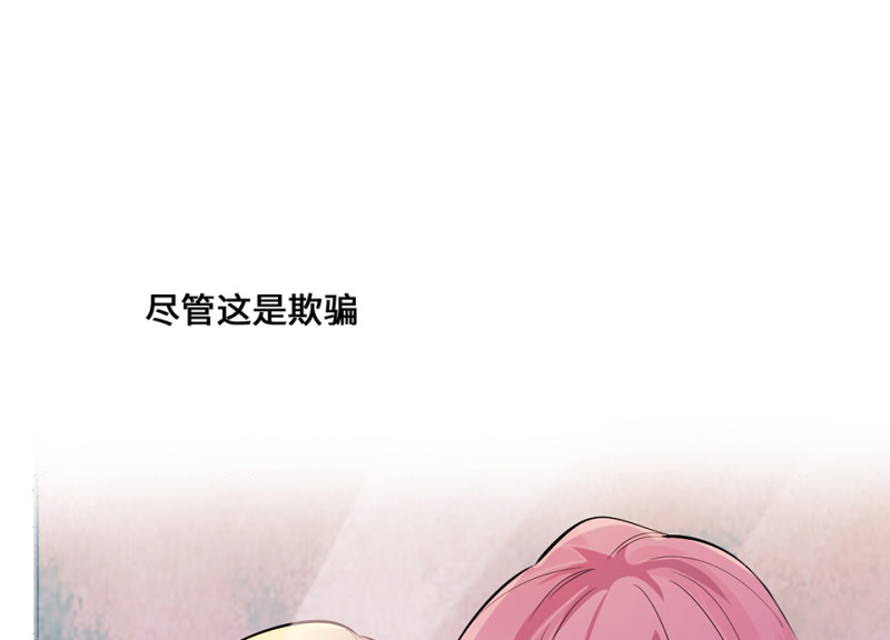 变身外套·三5