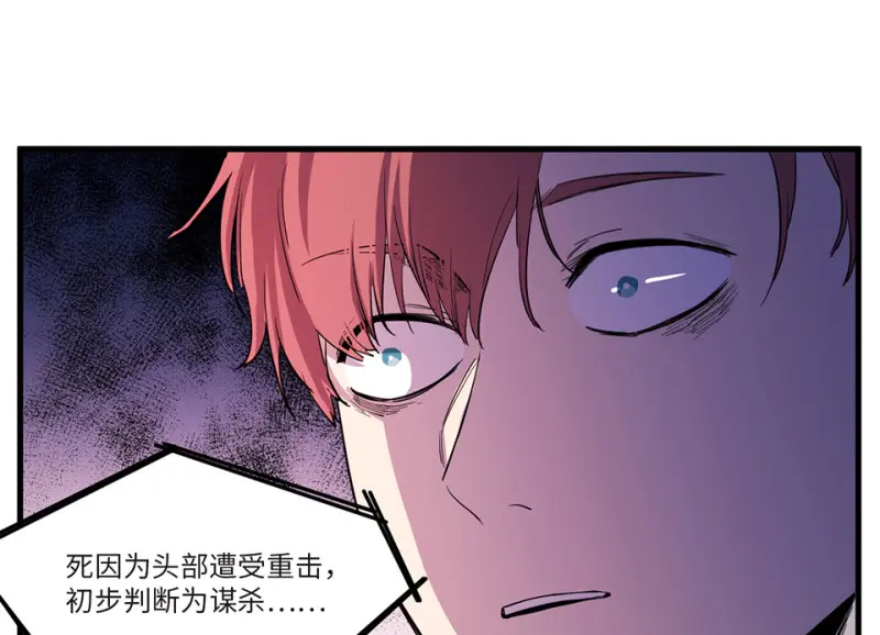 随心父母·六71