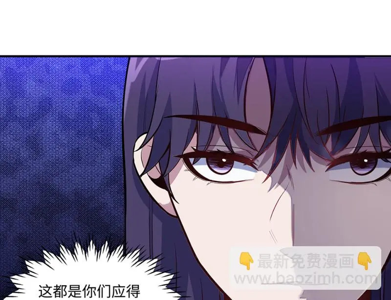 伤害值环·三107