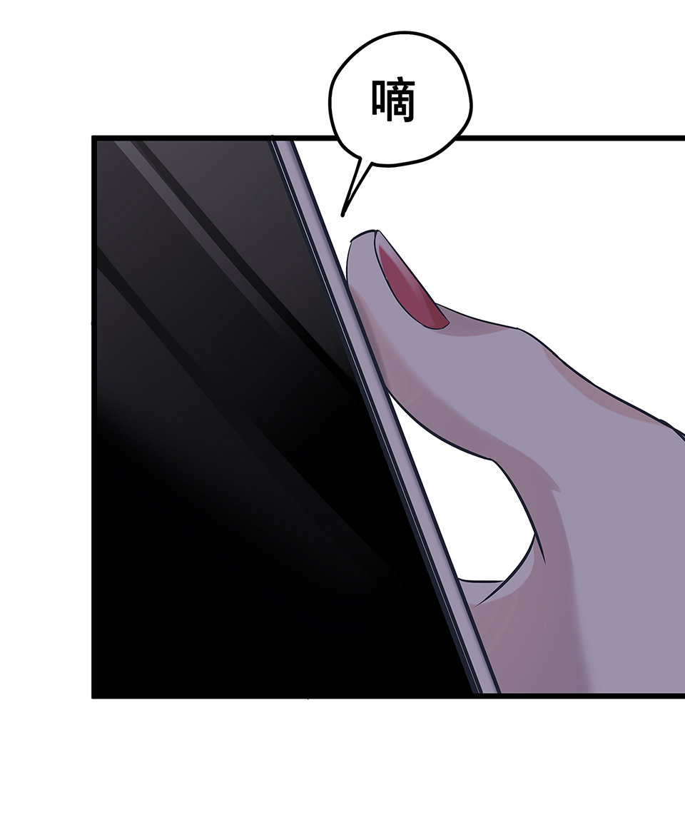 蝴蝶鱼·三91