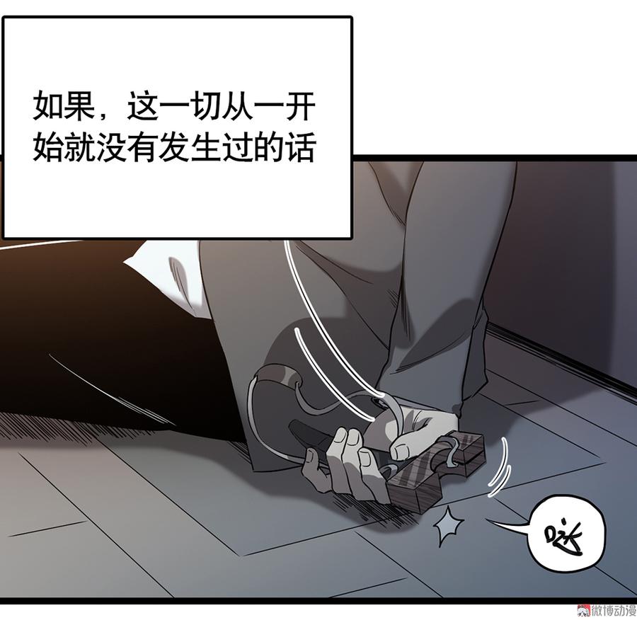 言弹·六47