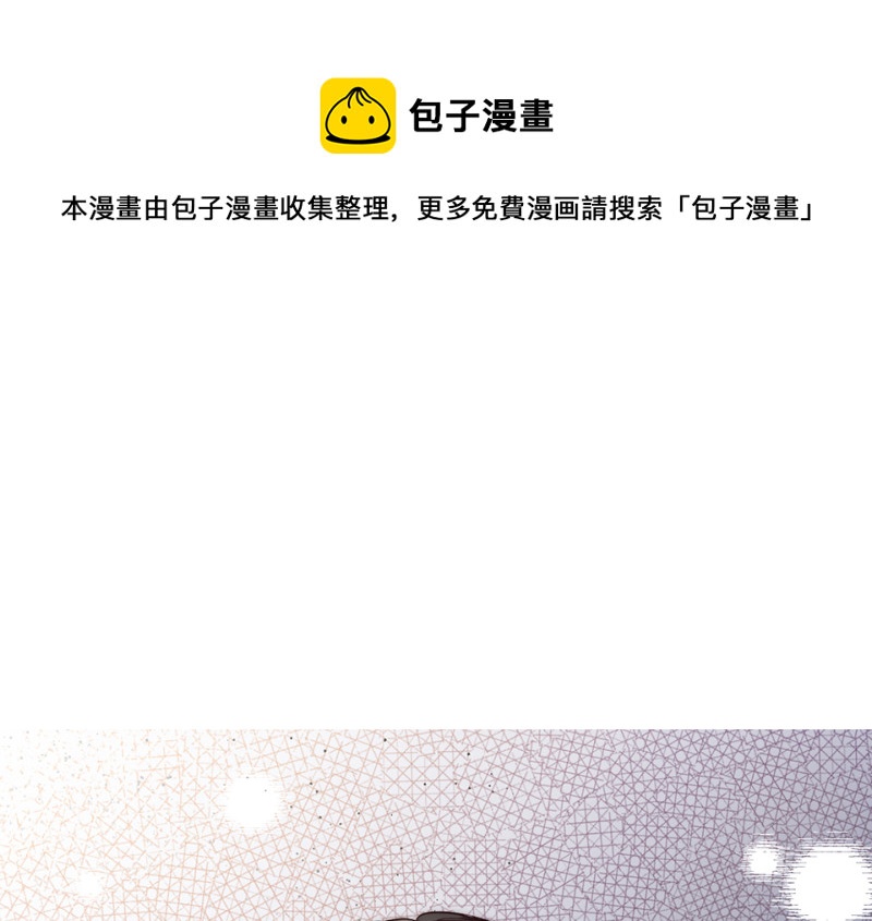 锦瞳·二0