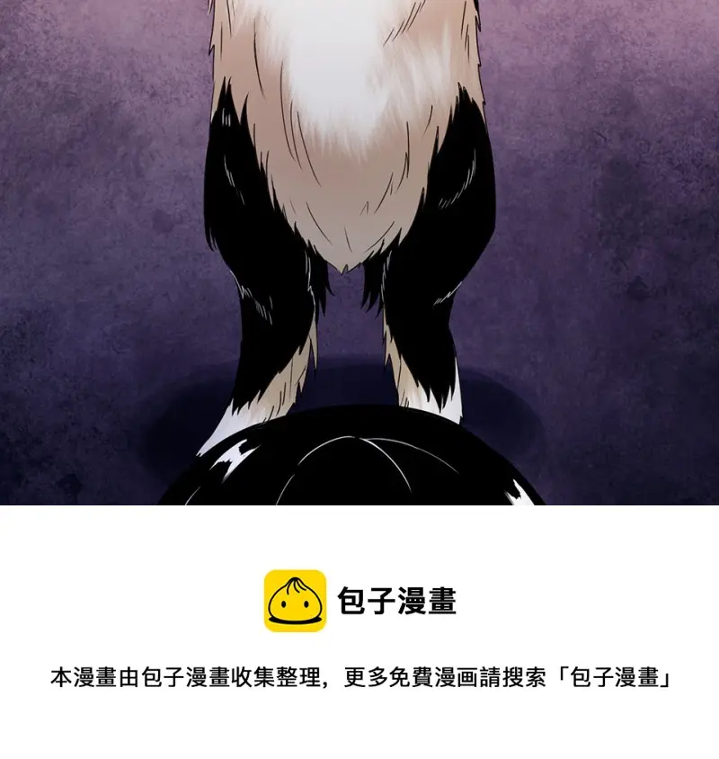 宠物食粮·七110