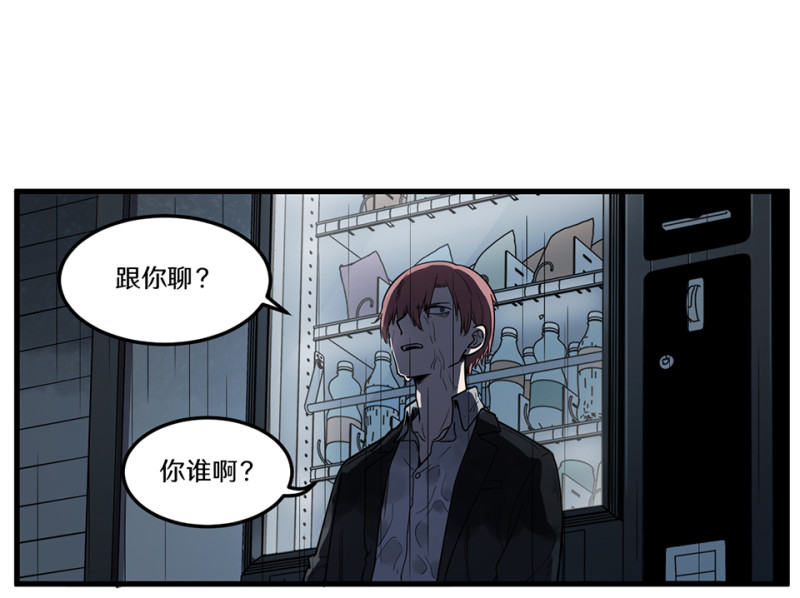 随心父母·二49