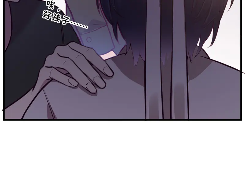 野蜘蛛·五183