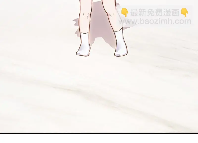 伤害值环·七71