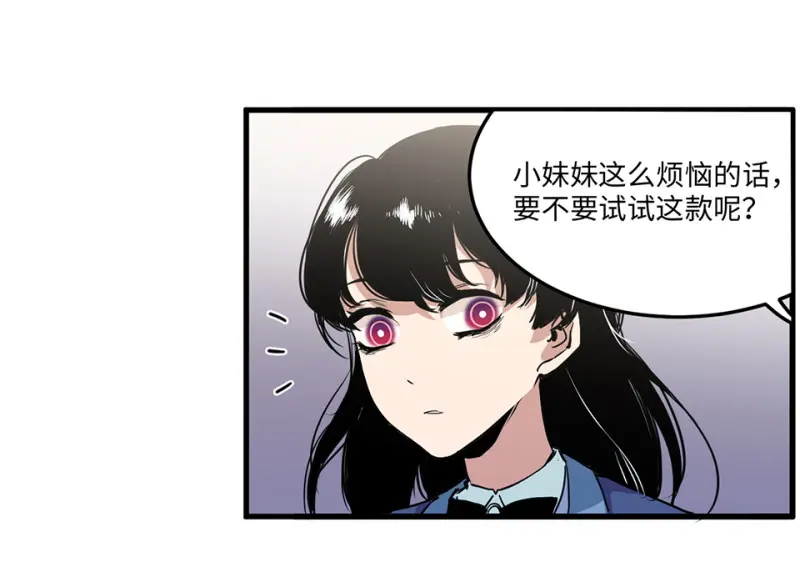 宠物食粮·一132