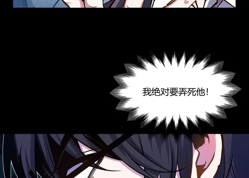 怪奇游戏GO！·四124