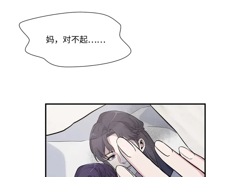伤害值环·一114