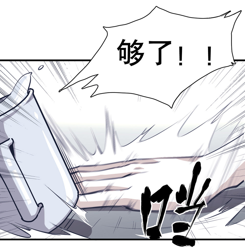 蝴蝶鱼·一35