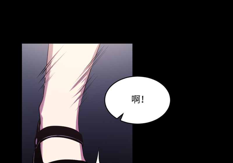 变身外套·六51
