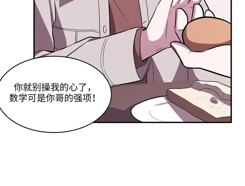 断舍离·五22